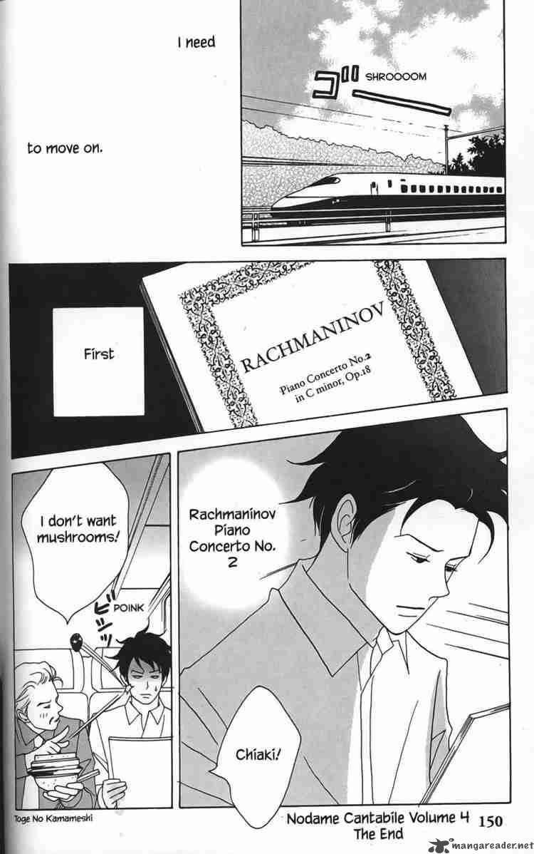 Nodame Cantabile Chapter 23 Page 28