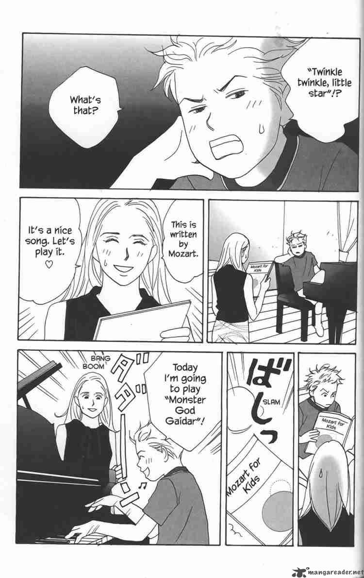 Nodame Cantabile Chapter 23 Page 31