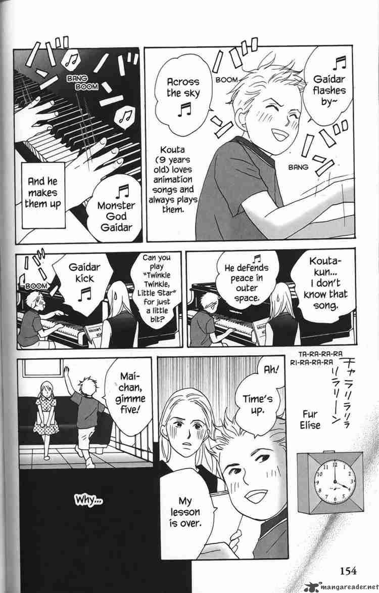 Nodame Cantabile Chapter 23 Page 32