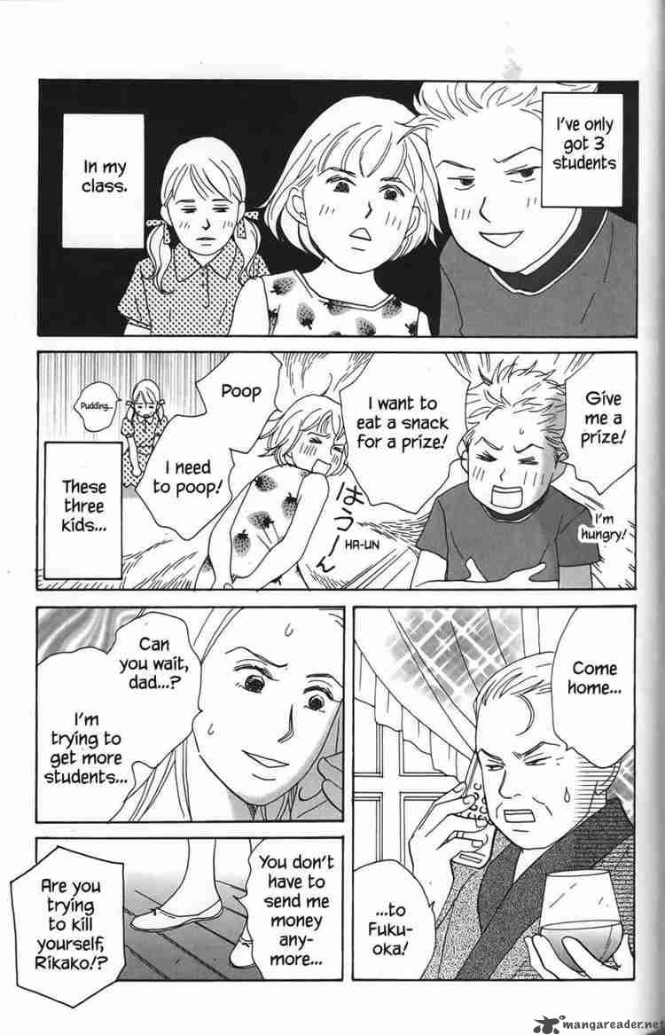 Nodame Cantabile Chapter 23 Page 37