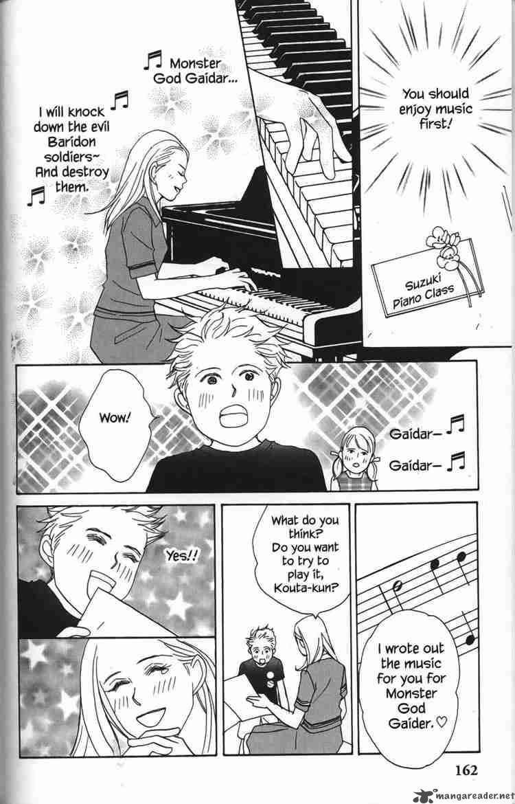 Nodame Cantabile Chapter 23 Page 40