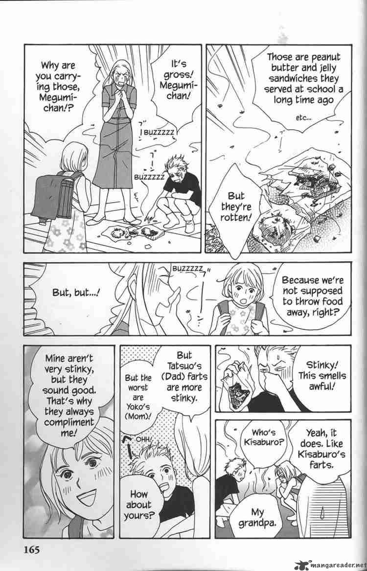 Nodame Cantabile Chapter 23 Page 43