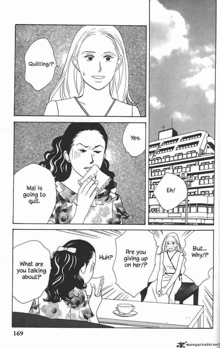 Nodame Cantabile Chapter 23 Page 47