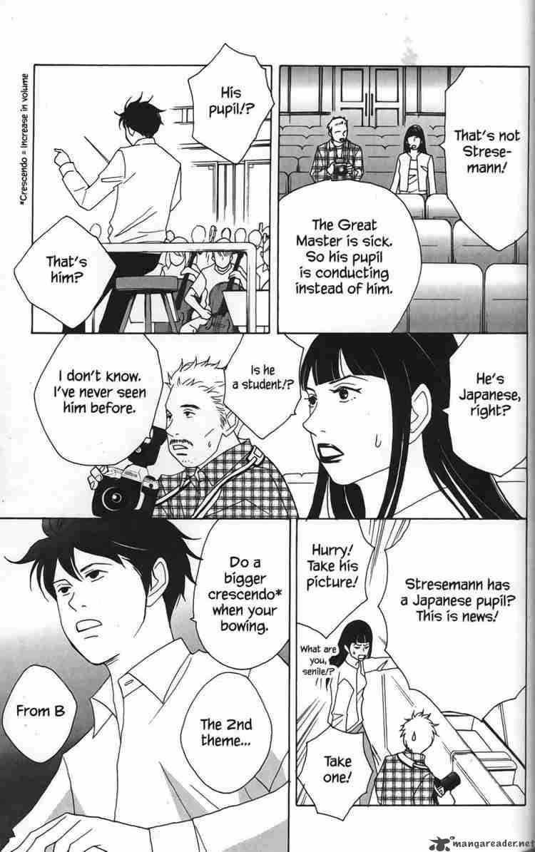 Nodame Cantabile Chapter 23 Page 5