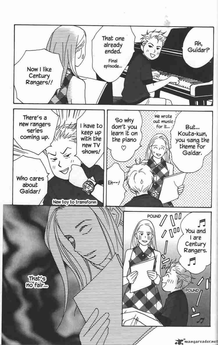 Nodame Cantabile Chapter 23 Page 51