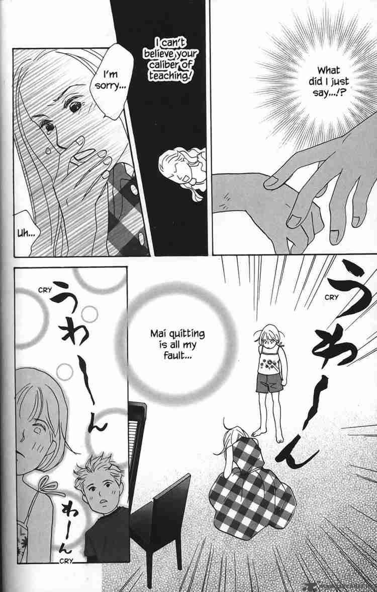 Nodame Cantabile Chapter 23 Page 54