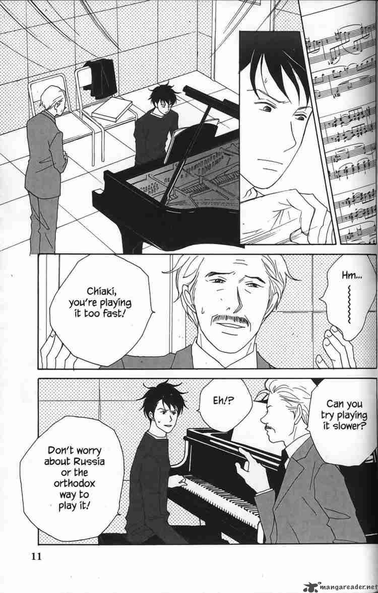 Nodame Cantabile Chapter 24 Page 11