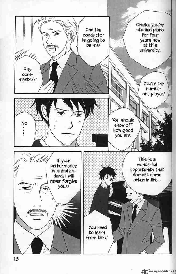 Nodame Cantabile Chapter 24 Page 13