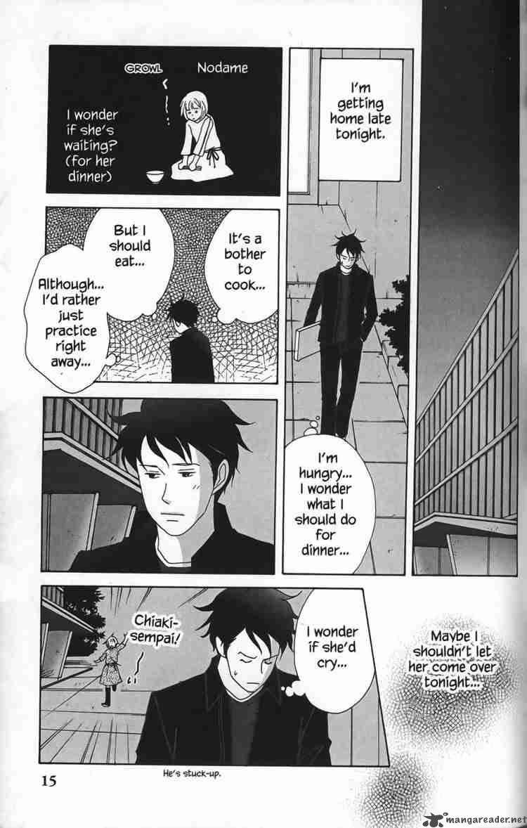 Nodame Cantabile Chapter 24 Page 15