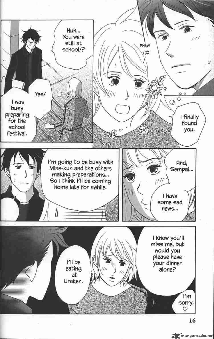 Nodame Cantabile Chapter 24 Page 16