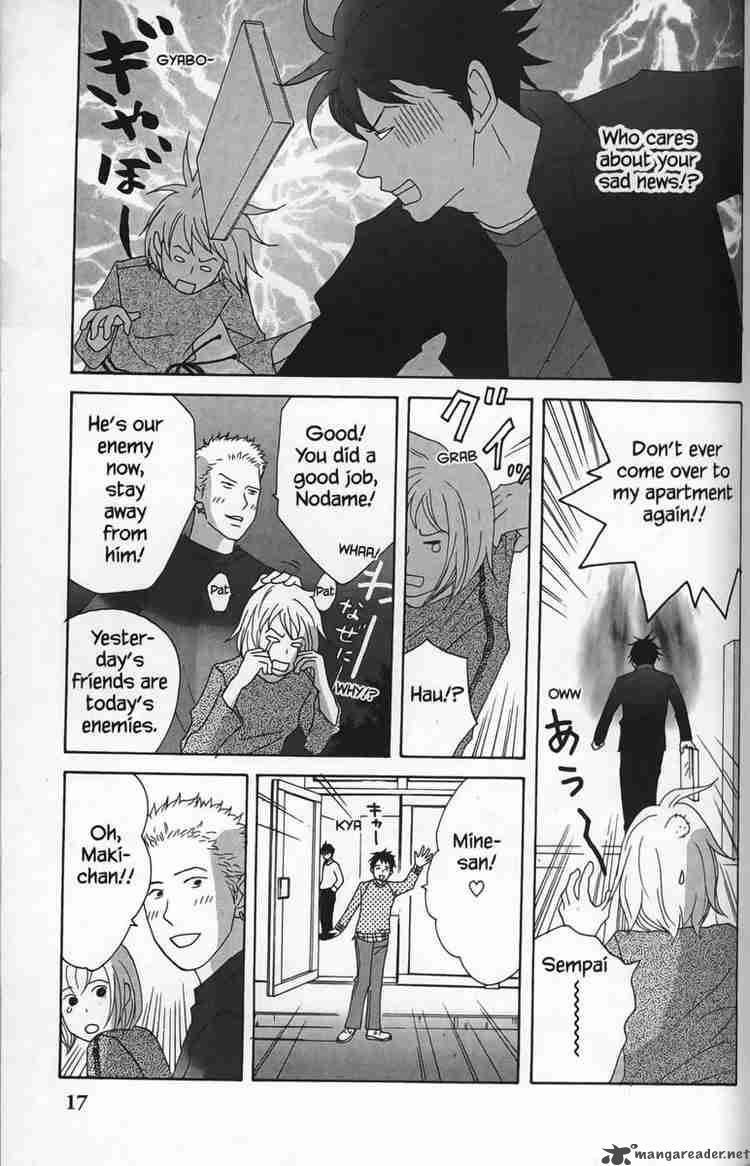 Nodame Cantabile Chapter 24 Page 17