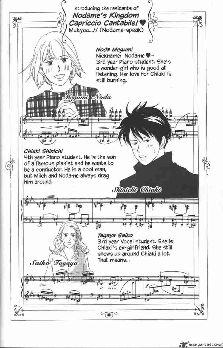 Nodame Cantabile Chapter 24 Page 2