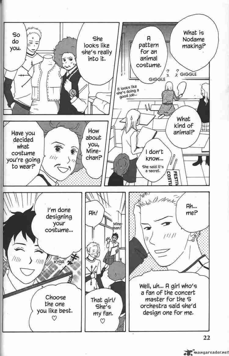 Nodame Cantabile Chapter 24 Page 22