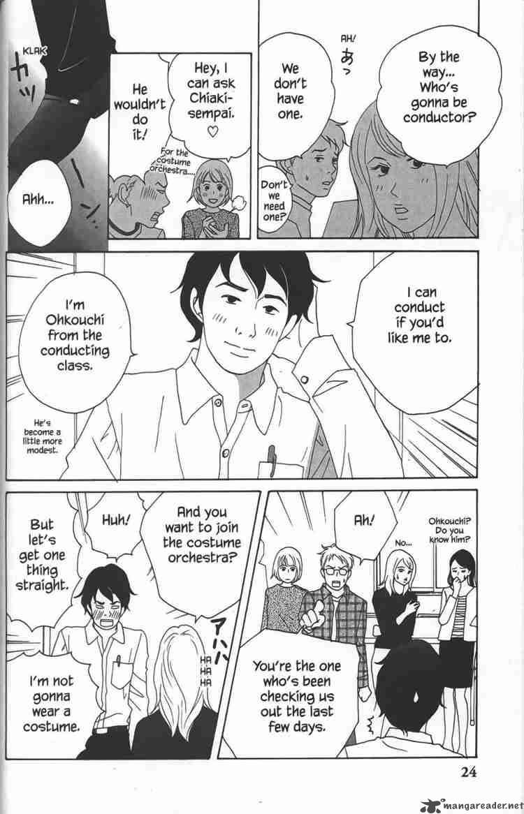 Nodame Cantabile Chapter 24 Page 24