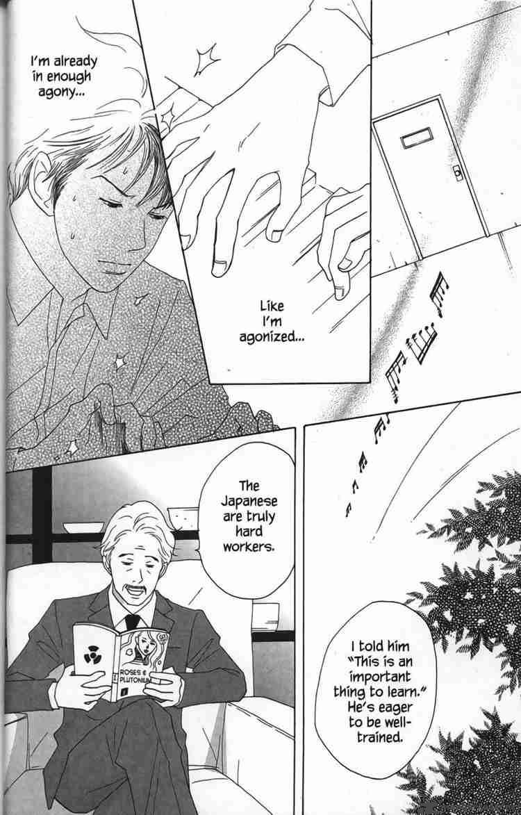 Nodame Cantabile Chapter 24 Page 26