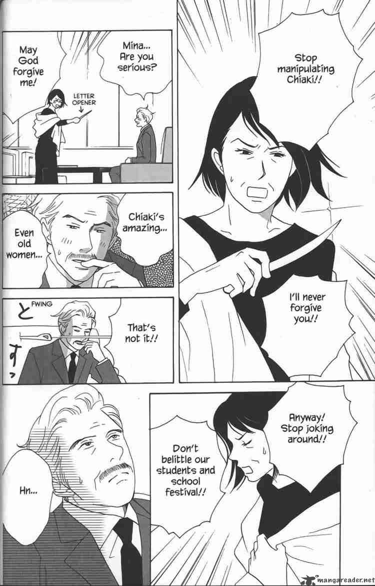 Nodame Cantabile Chapter 24 Page 28