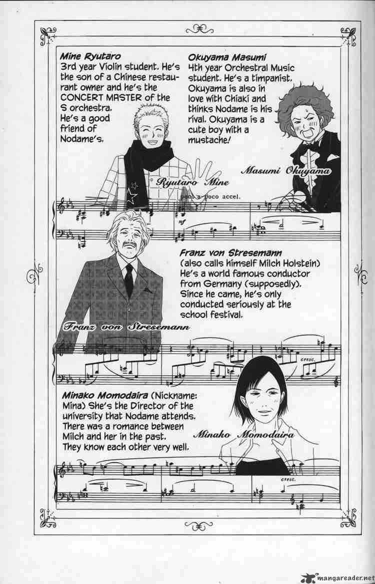 Nodame Cantabile Chapter 24 Page 3