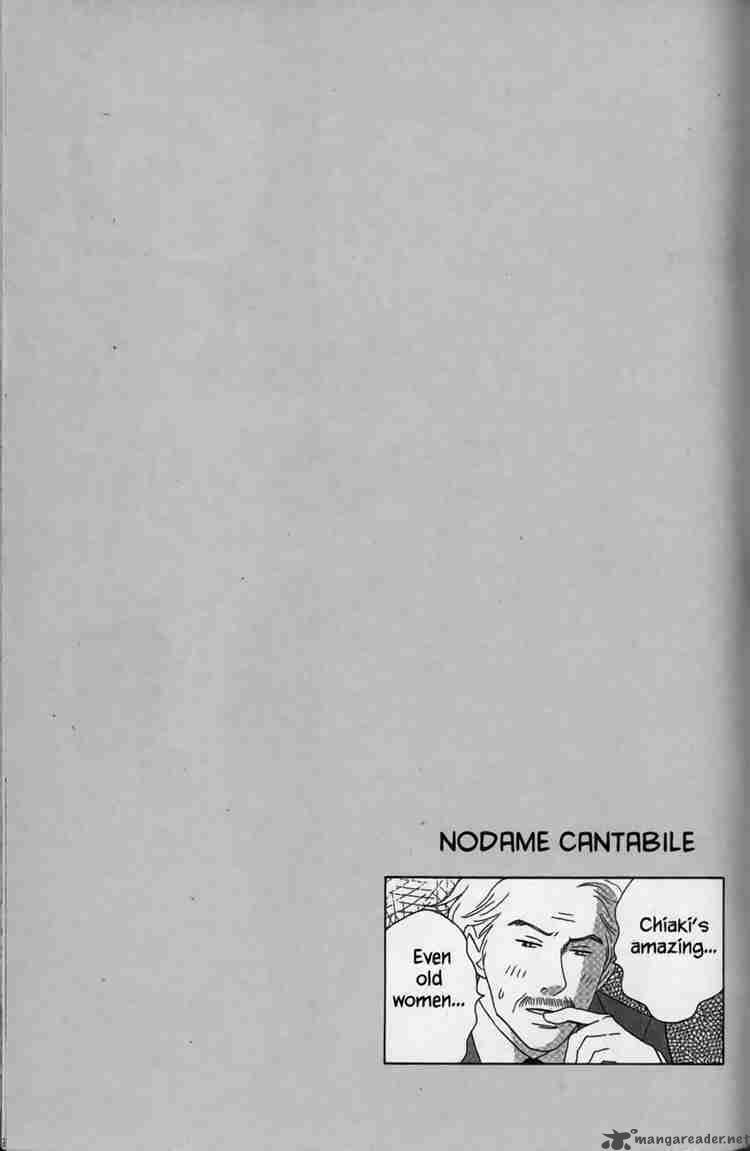 Nodame Cantabile Chapter 24 Page 33