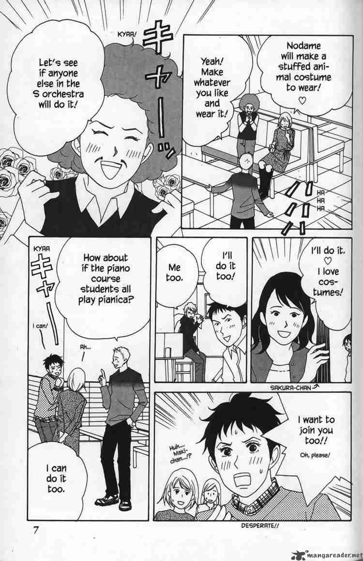 Nodame Cantabile Chapter 24 Page 7