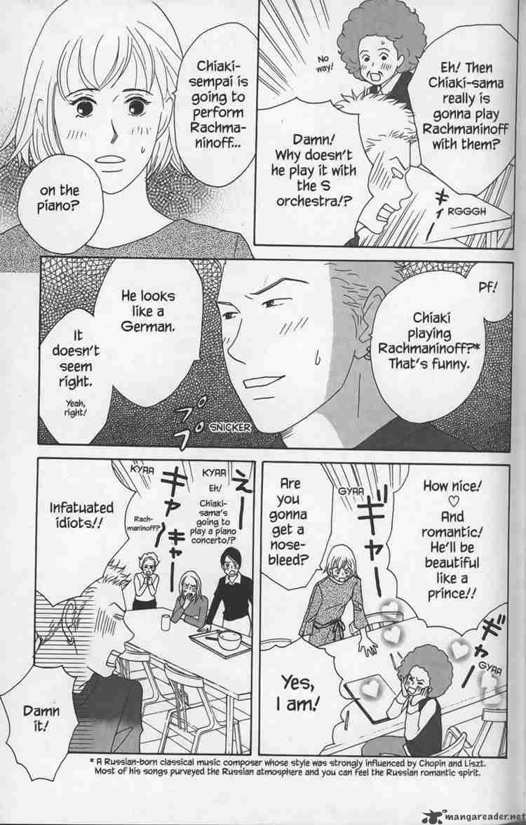 Nodame Cantabile Chapter 24 Page 9