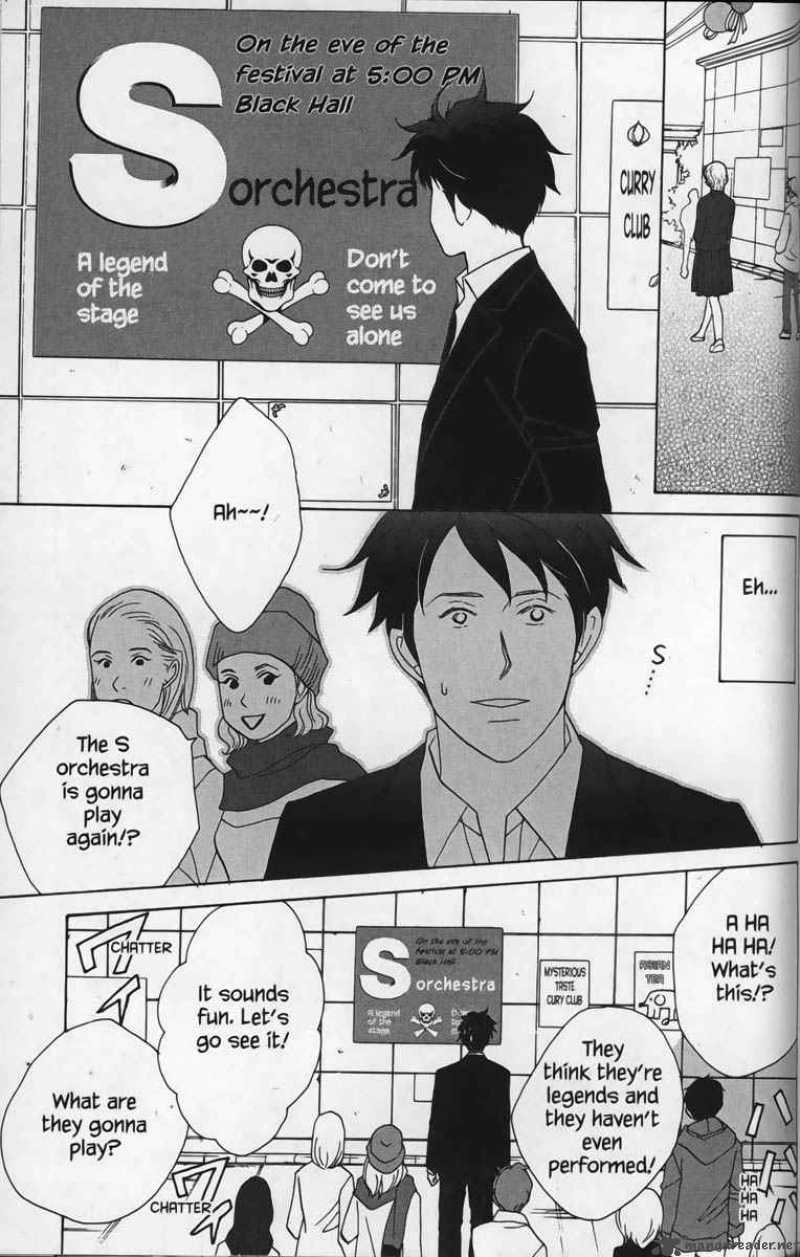 Nodame Cantabile Chapter 25 Page 13