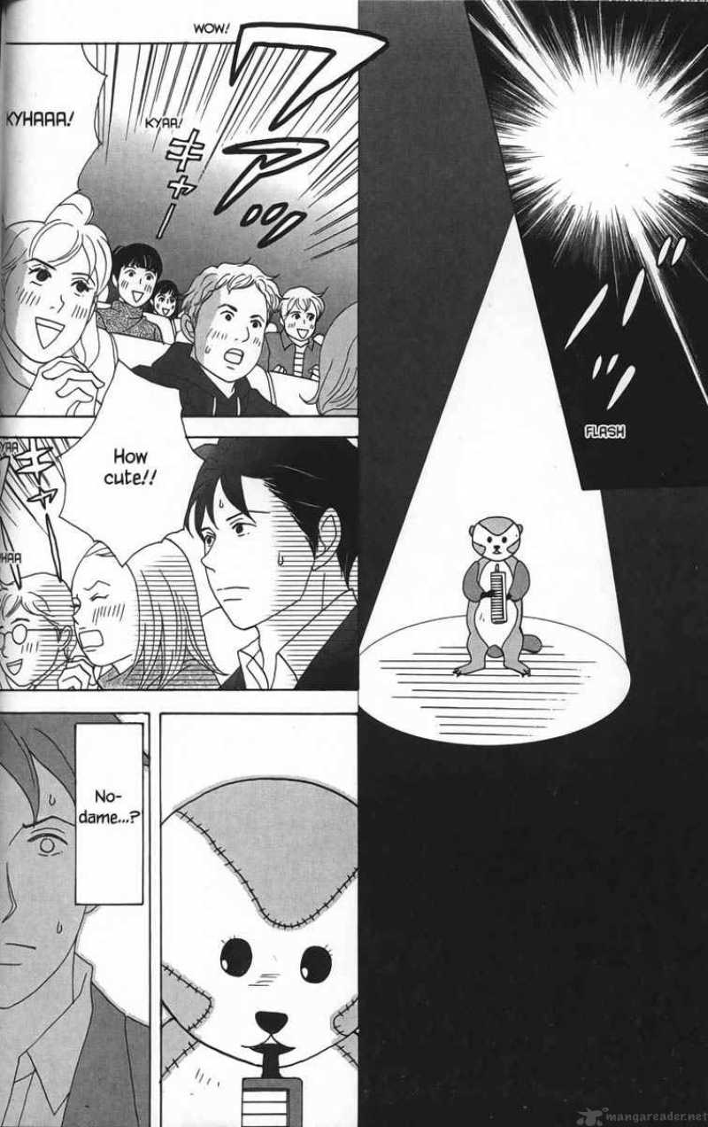 Nodame Cantabile Chapter 25 Page 16