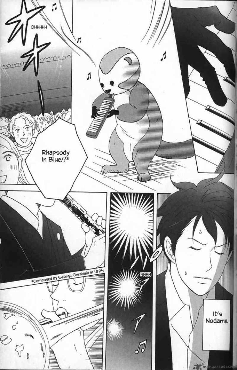 Nodame Cantabile Chapter 25 Page 17