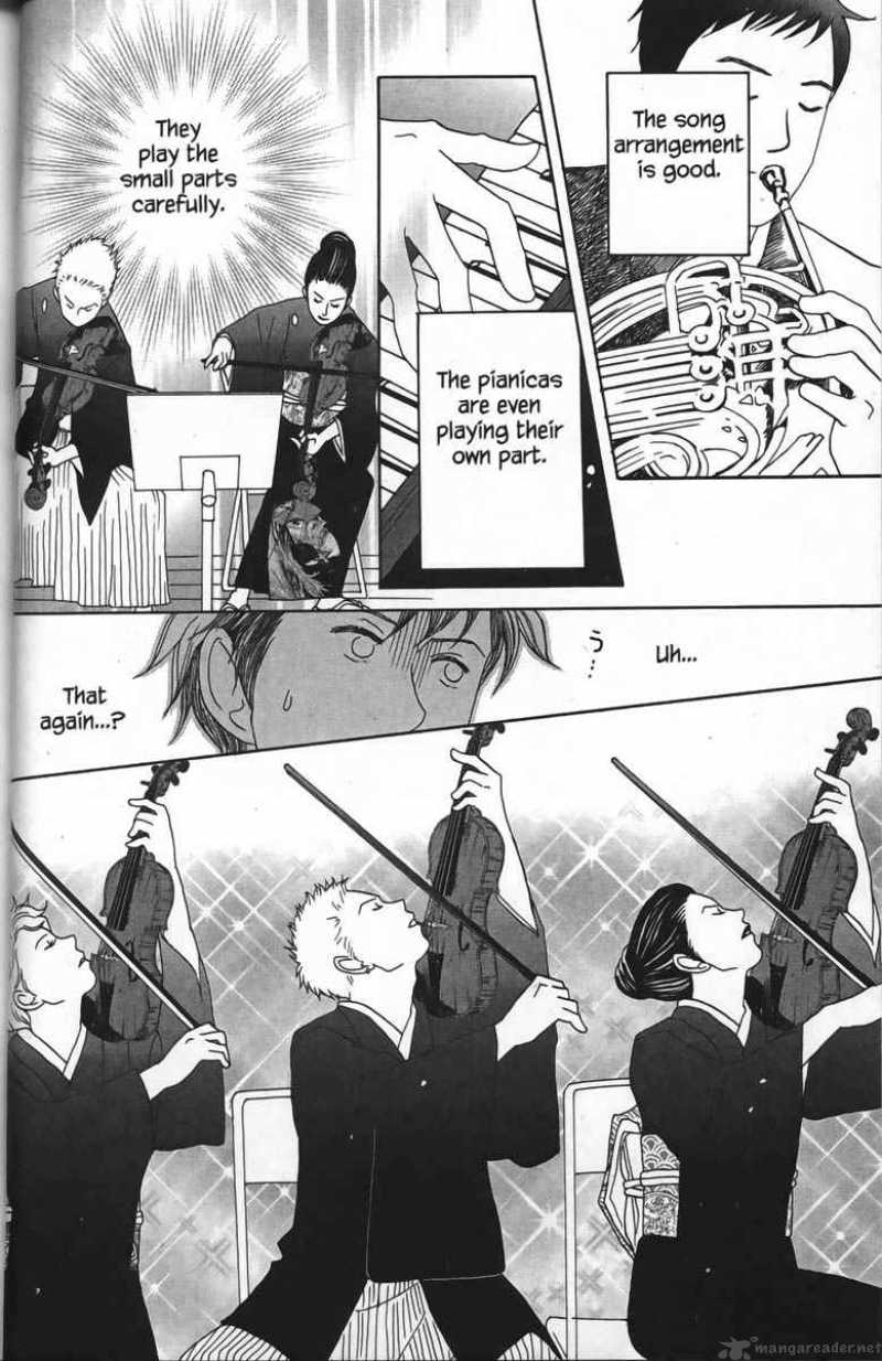 Nodame Cantabile Chapter 25 Page 20