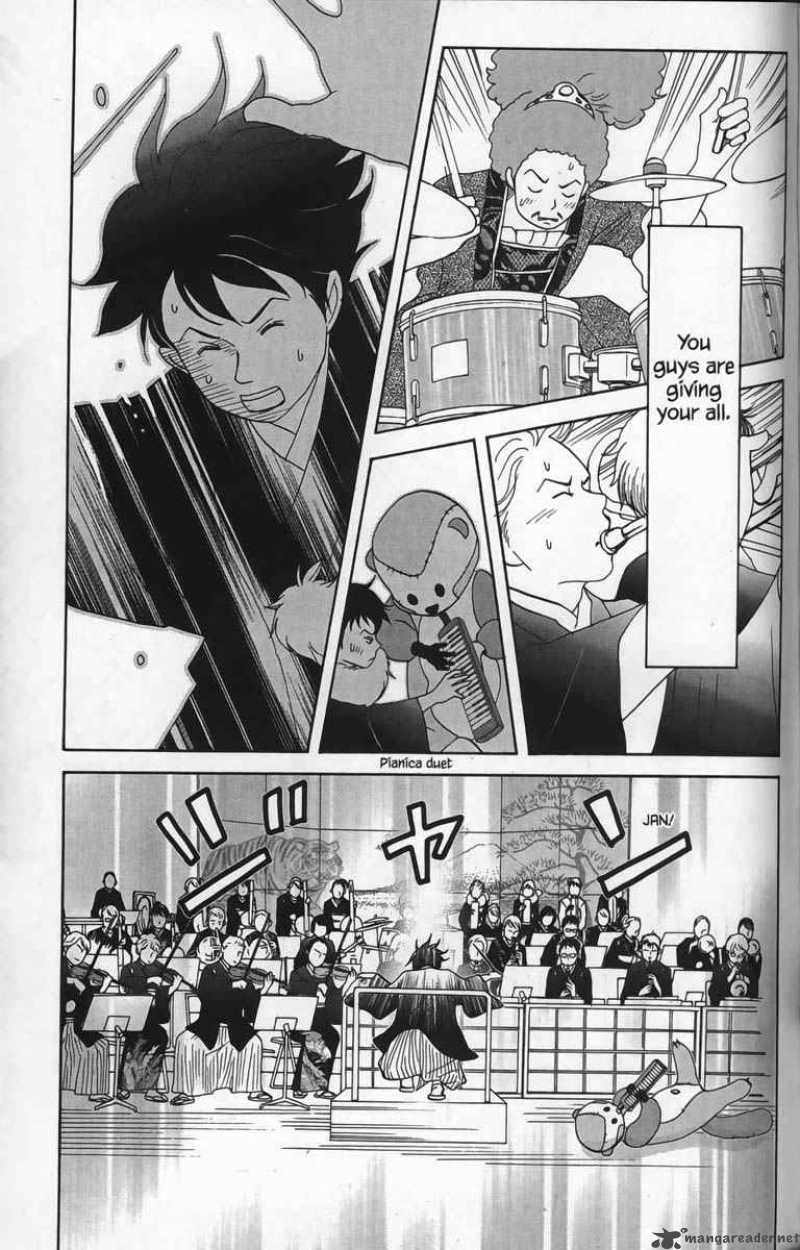 Nodame Cantabile Chapter 25 Page 23