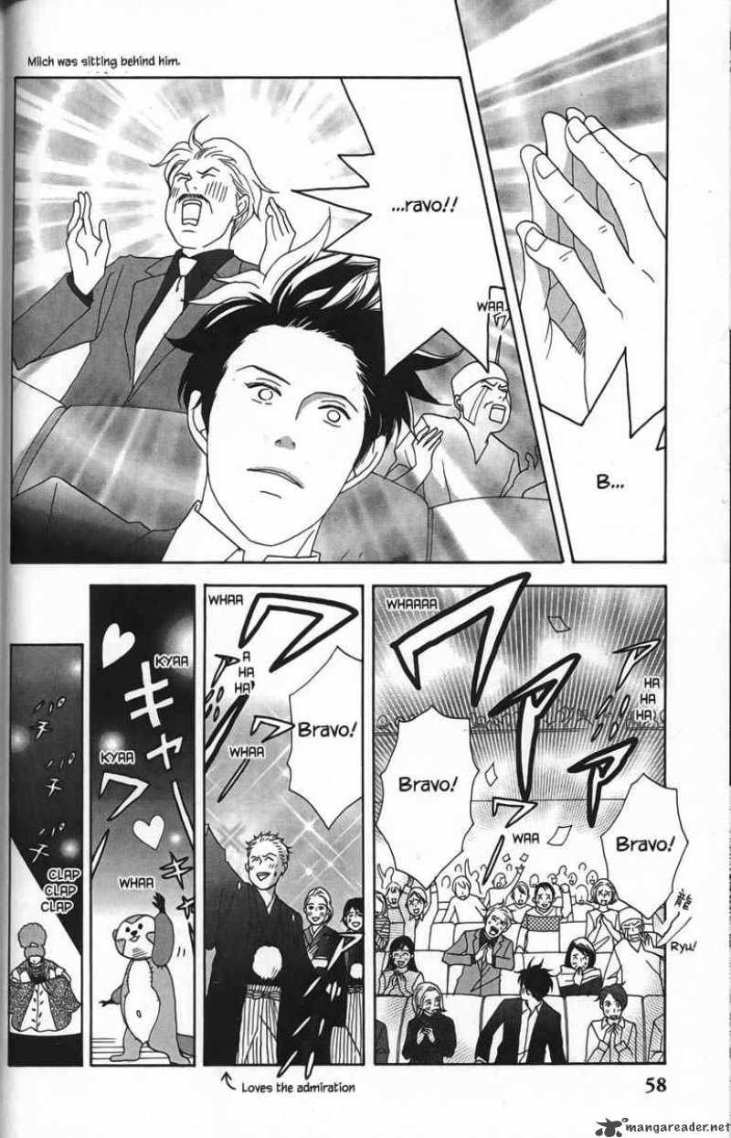 Nodame Cantabile Chapter 25 Page 24