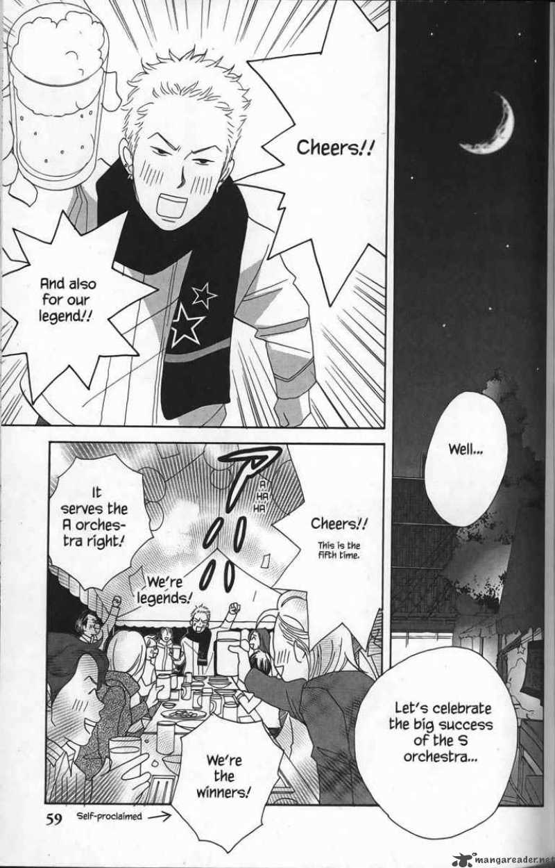 Nodame Cantabile Chapter 25 Page 25