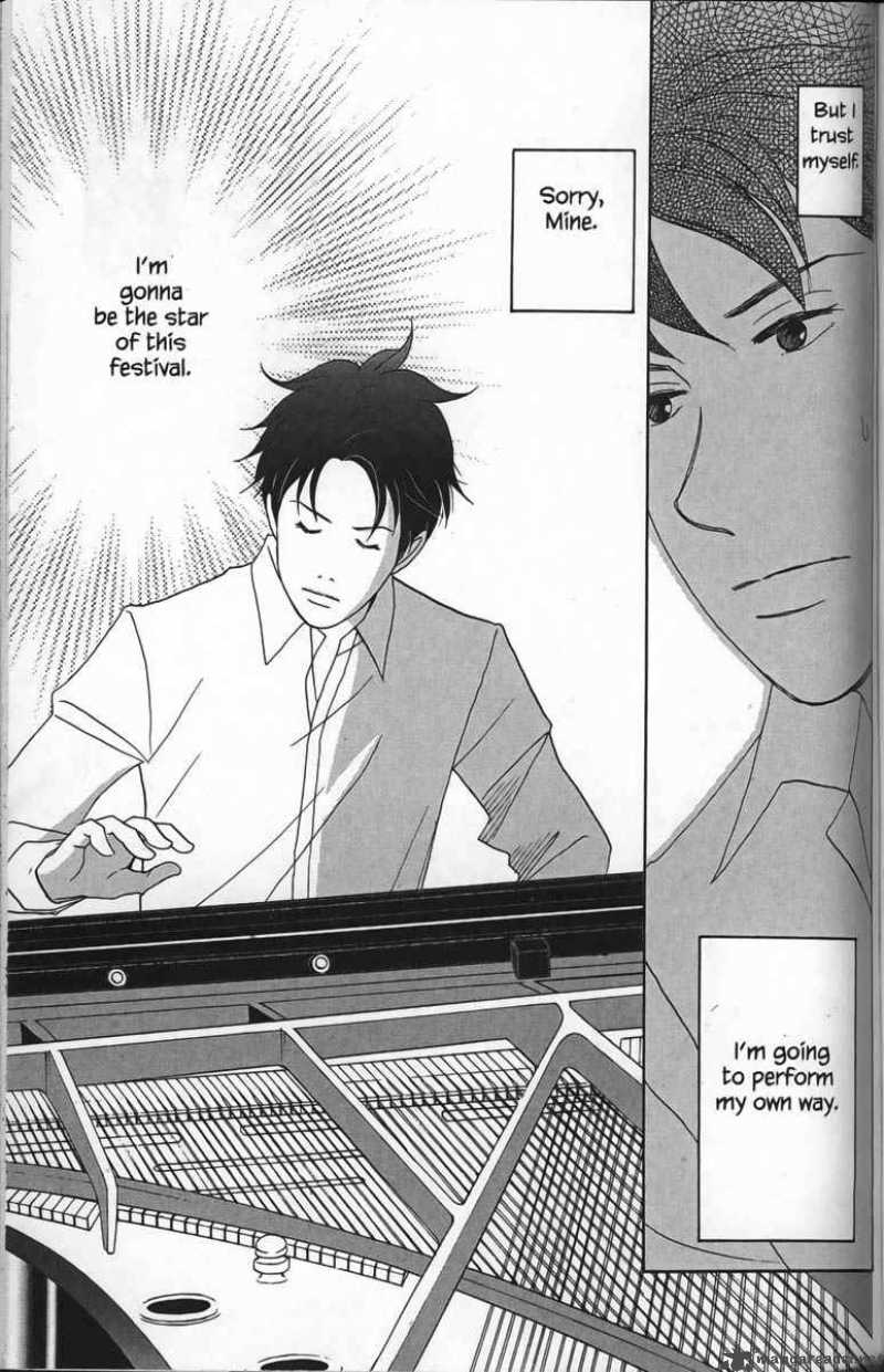 Nodame Cantabile Chapter 25 Page 27