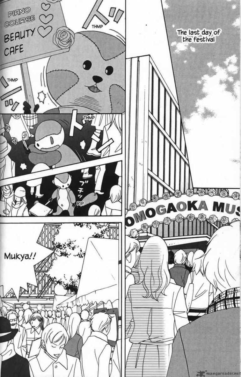 Nodame Cantabile Chapter 25 Page 28