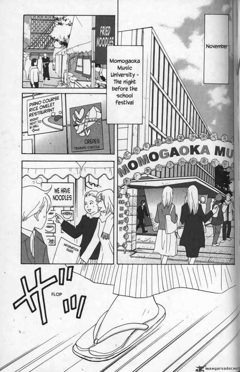 Nodame Cantabile Chapter 25 Page 3