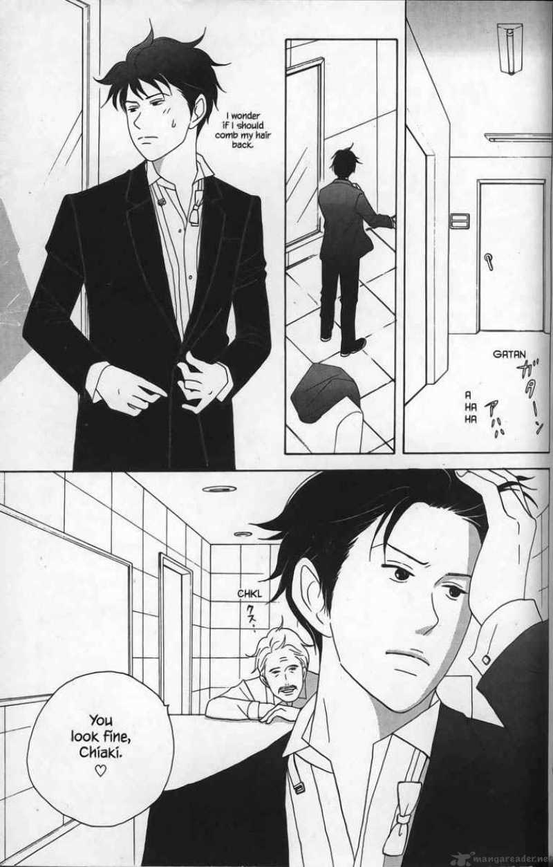 Nodame Cantabile Chapter 25 Page 31