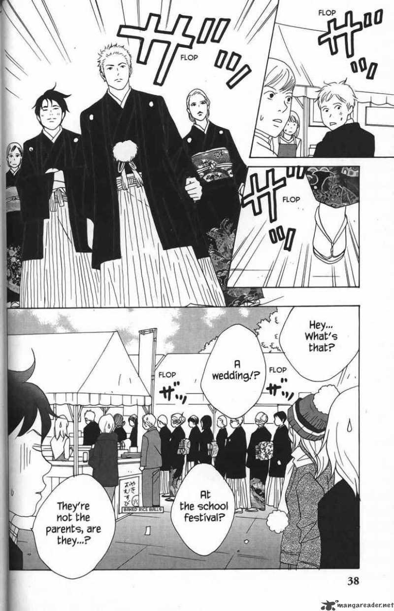 Nodame Cantabile Chapter 25 Page 4