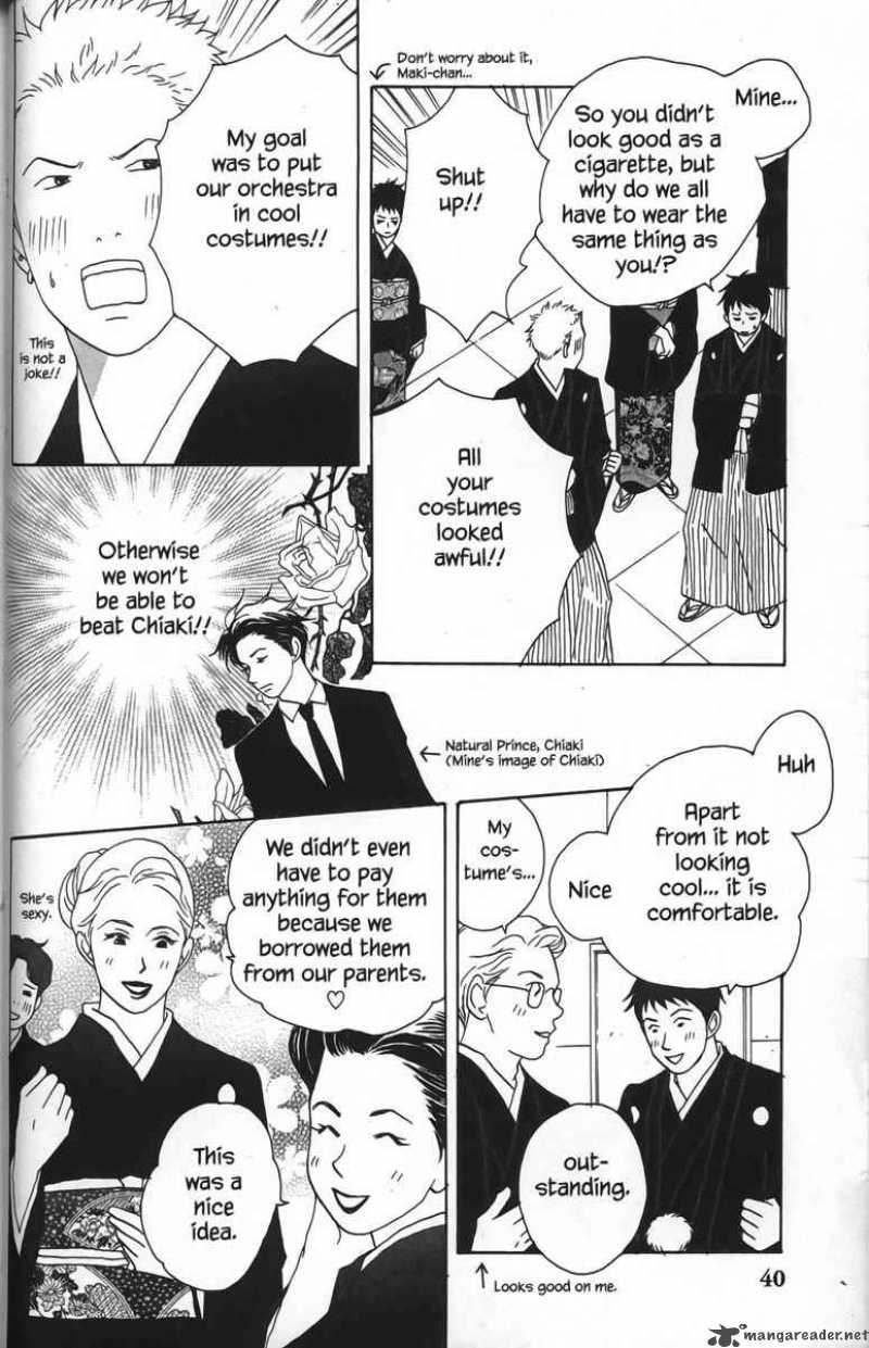 Nodame Cantabile Chapter 25 Page 6