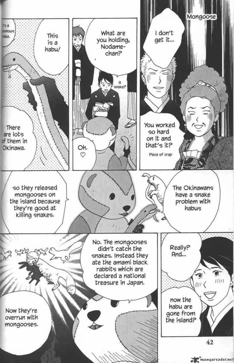 Nodame Cantabile Chapter 25 Page 8