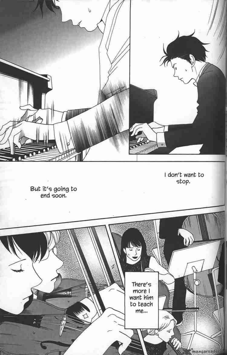 Nodame Cantabile Chapter 26 Page 17