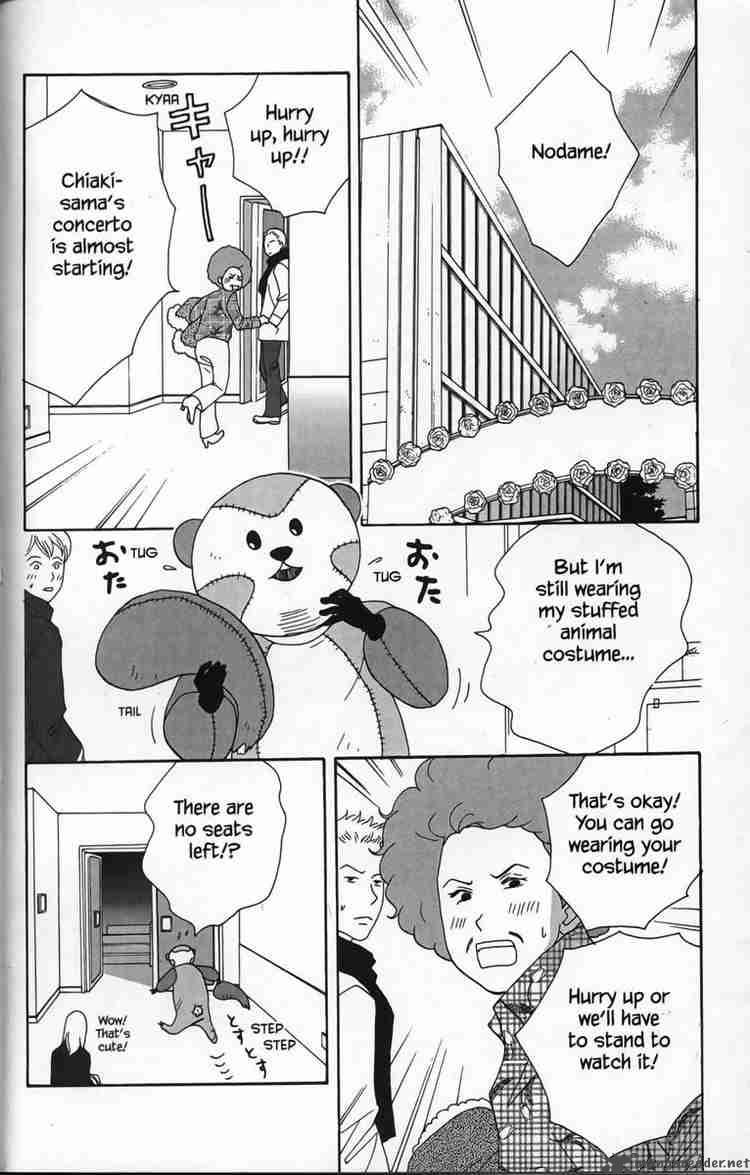 Nodame Cantabile Chapter 26 Page 2