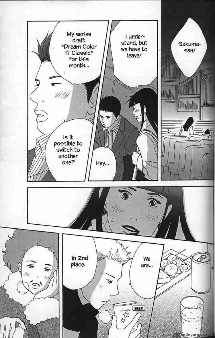 Nodame Cantabile Chapter 26 Page 27