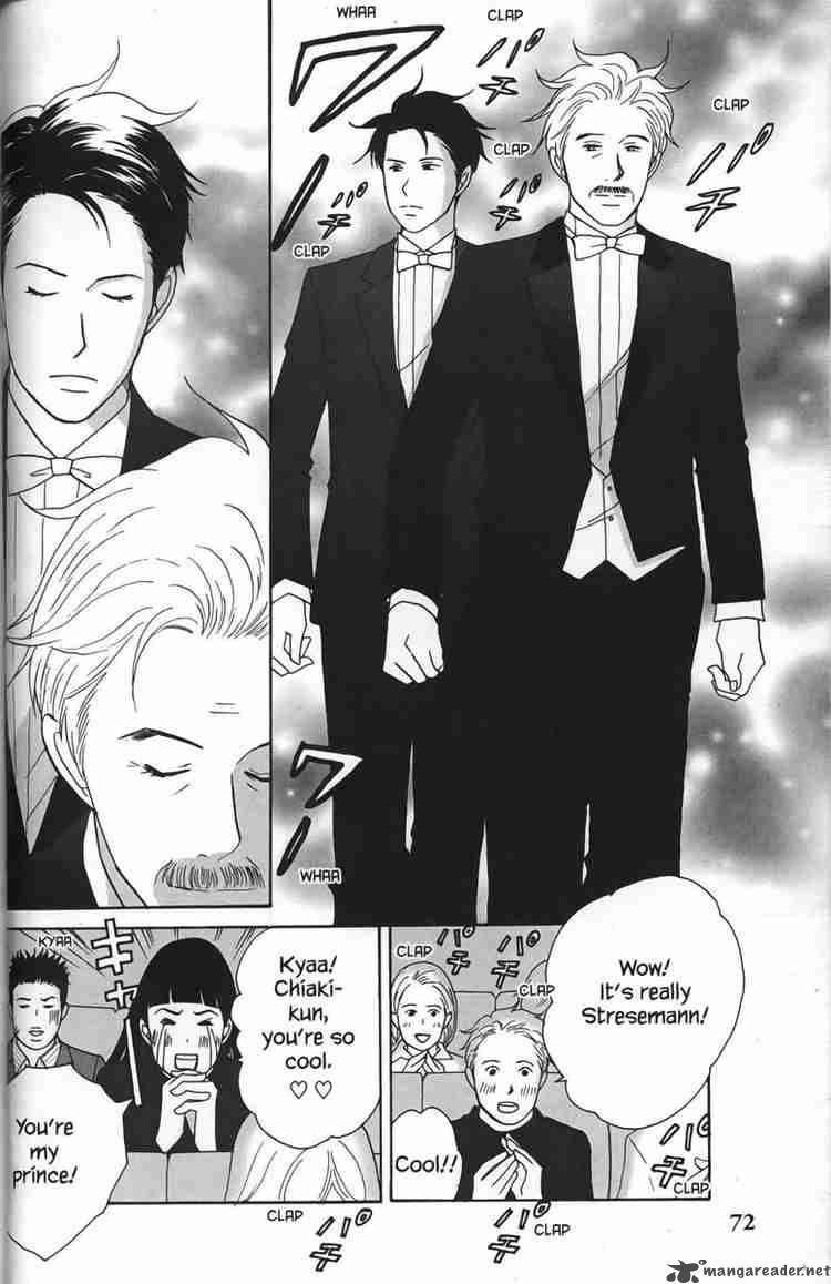 Nodame Cantabile Chapter 26 Page 4