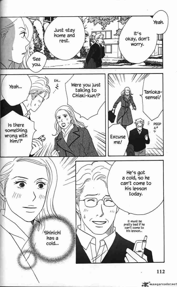 Nodame Cantabile Chapter 27 Page 16