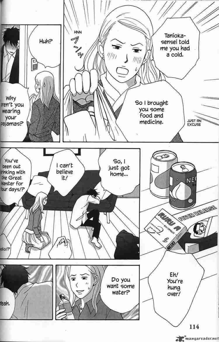 Nodame Cantabile Chapter 27 Page 18