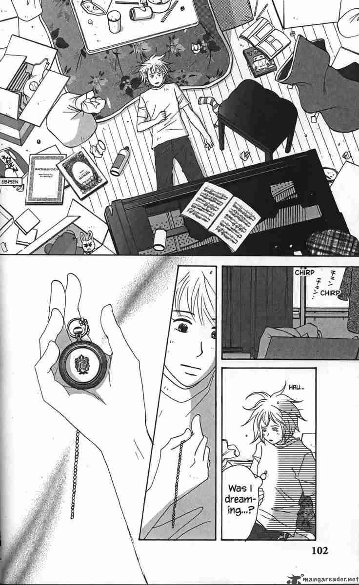 Nodame Cantabile Chapter 27 Page 6
