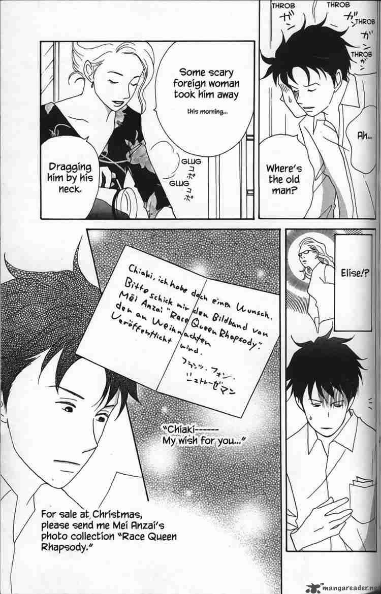Nodame Cantabile Chapter 27 Page 9