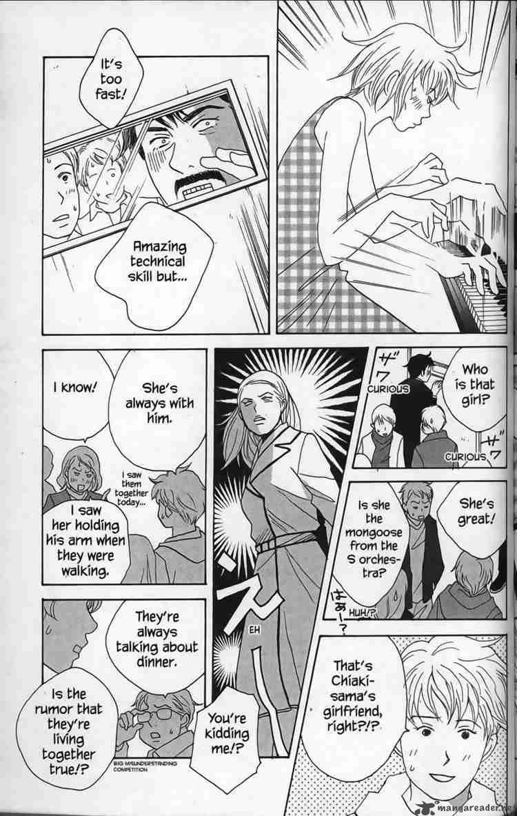 Nodame Cantabile Chapter 28 Page 15