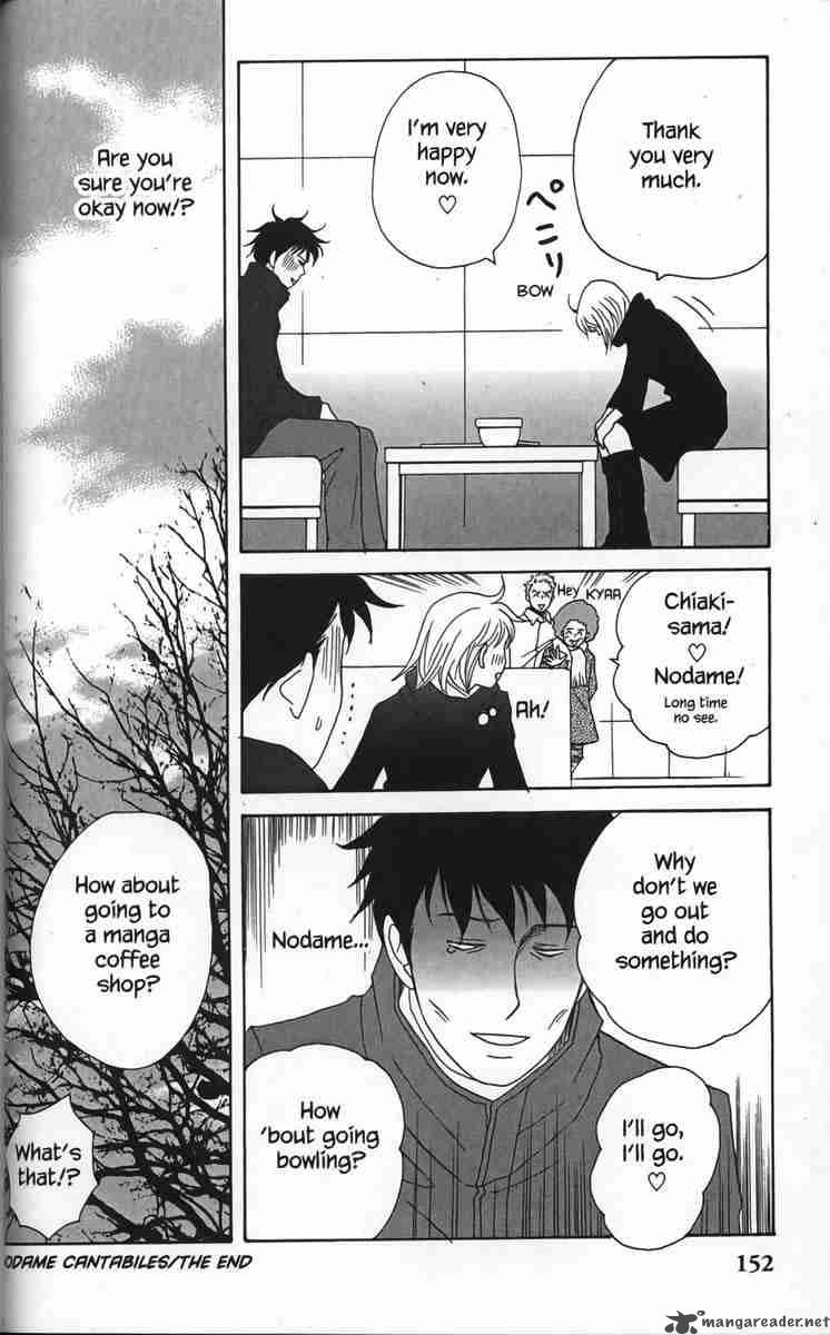 Nodame Cantabile Chapter 28 Page 28