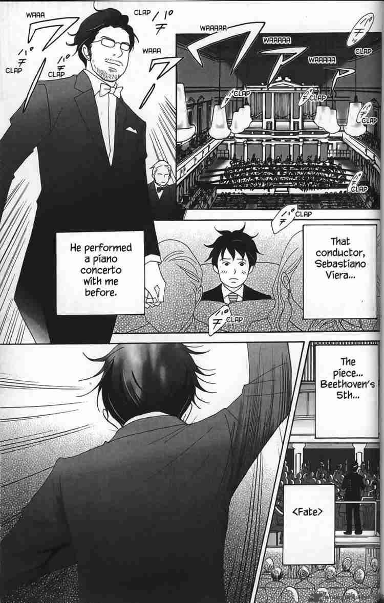 Nodame Cantabile Chapter 28 Page 37