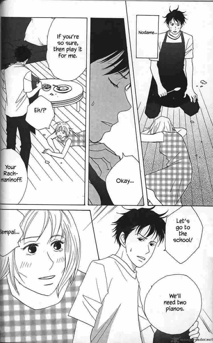 Nodame Cantabile Chapter 28 Page 4